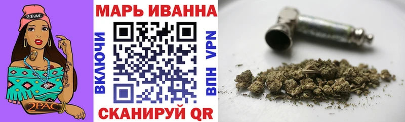Меф мяу мяу Нефтекамск