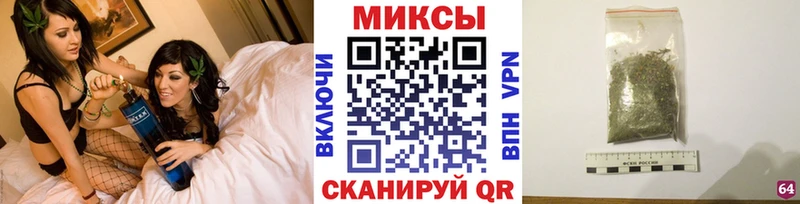 Бутират оксибутират закладки Нефтекамск