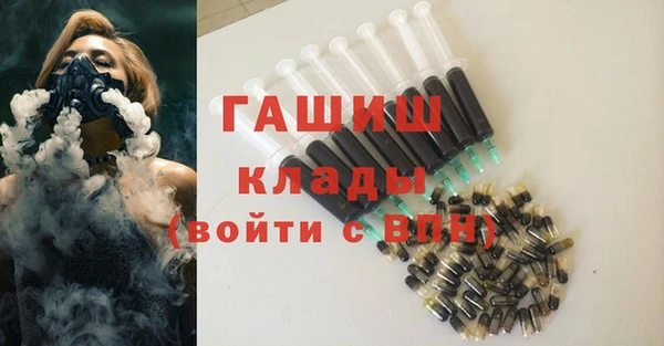 трава Алзамай