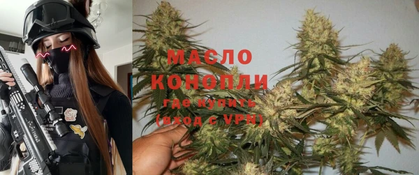 меф VHQ Новокубанск