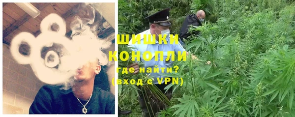 трава Алзамай