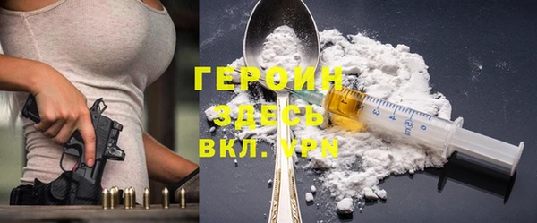 марихуана Новодвинск