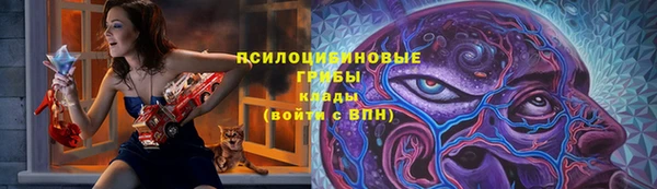 трава Алзамай