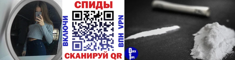 Первитин винт  наркошоп  Нефтекамск 