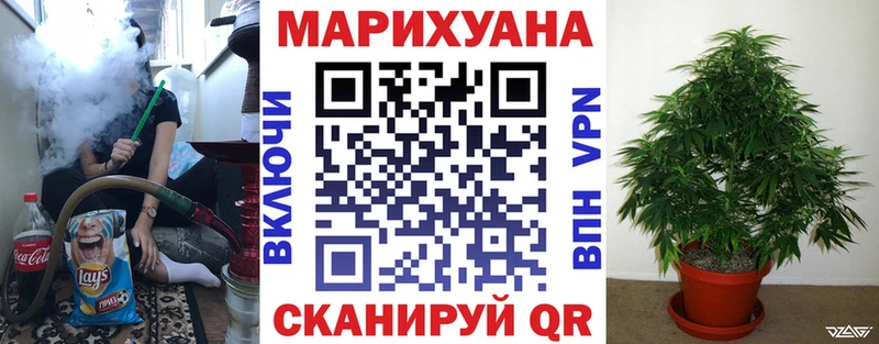 Каннабис MAZAR  OMG вход  Нефтекамск  купить  цена 